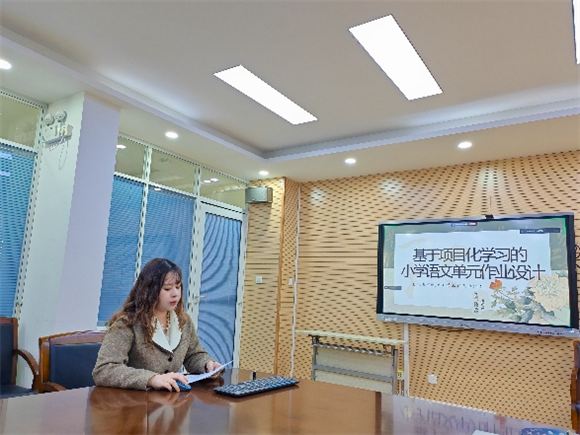 WDCM上传图片 WDCM上传图片