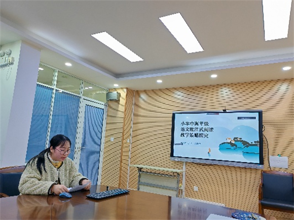 WDCM上传图片 WDCM上传图片