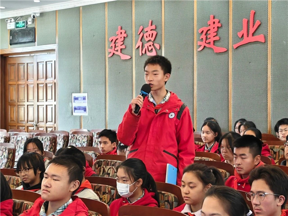 WDCM上传图片 WDCM上传图片