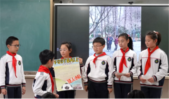 WDCM上传图片 WDCM上传图片