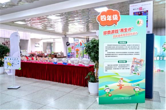 WDCM上传图片 WDCM上传图片