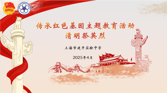 WDCM上传图片 WDCM上传图片