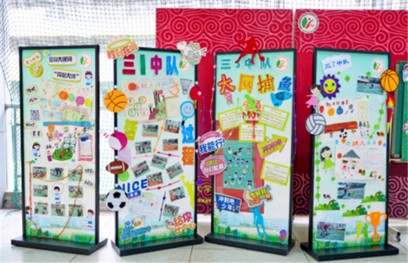 WDCM上传图片 WDCM上传图片