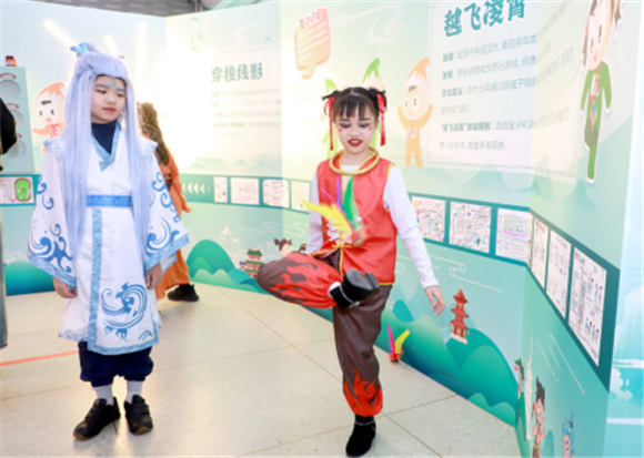 WDCM上传图片 WDCM上传图片