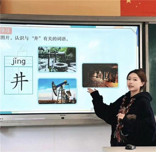 WDCM上传图片 WDCM上传图片