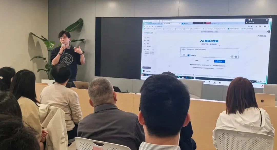 陈凯演示腾讯会议、通义听悟工具联动.jpg