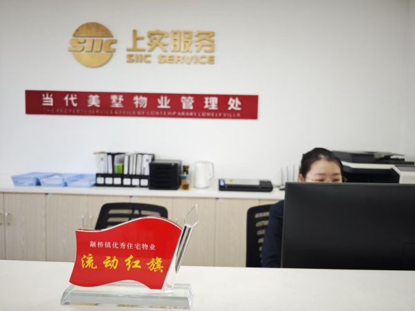 0408_133220779_561.jpg 微信图片_20250408133129.png