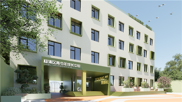 WDCM上传图片 WDCM上传图片