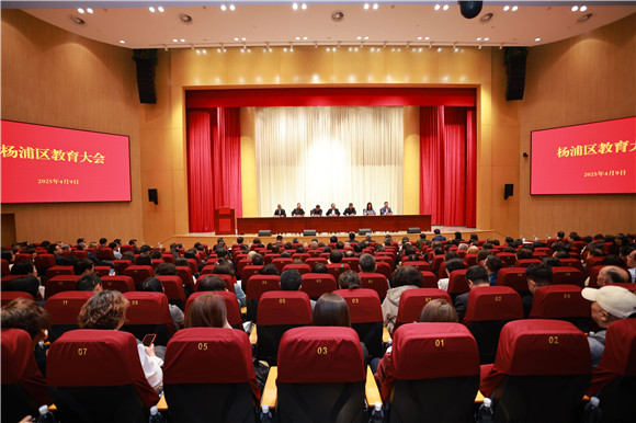 WDCM上传图片 WDCM上传图片