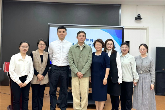 WDCM上传图片 WDCM上传图片