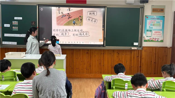 WDCM上传图片 WDCM上传图片