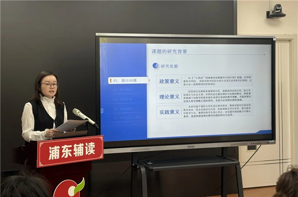 WDCM上传图片 WDCM上传图片