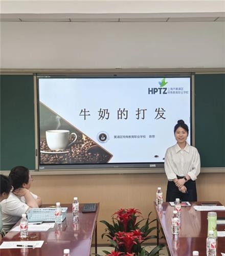 WDCM上传图片 WDCM上传图片