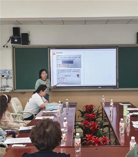 WDCM上传图片 WDCM上传图片