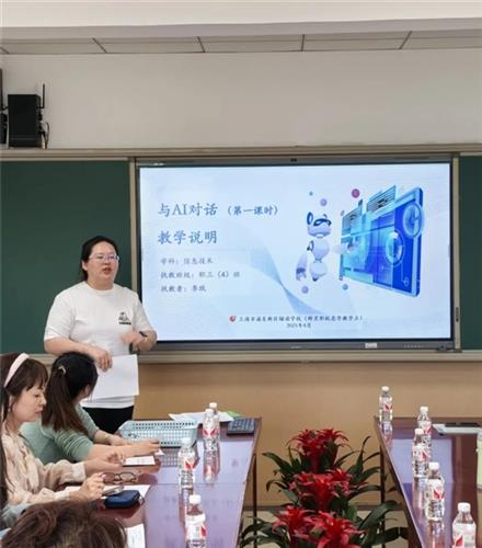 WDCM上传图片 WDCM上传图片