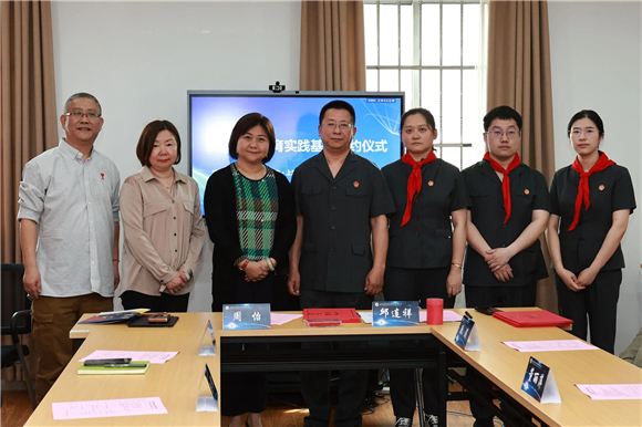 WDCM上传图片 WDCM上传图片