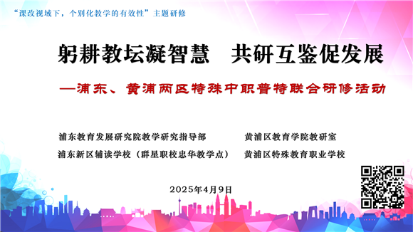 WDCM上传图片 WDCM上传图片