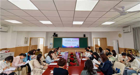 WDCM上传图片 WDCM上传图片