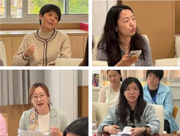 WDCM上传图片 WDCM上传图片