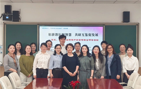 WDCM上传图片 WDCM上传图片