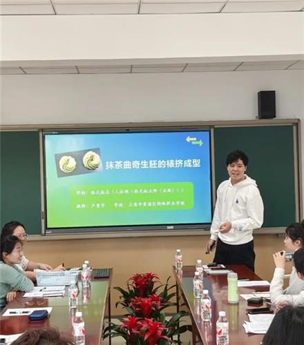 WDCM上传图片 WDCM上传图片