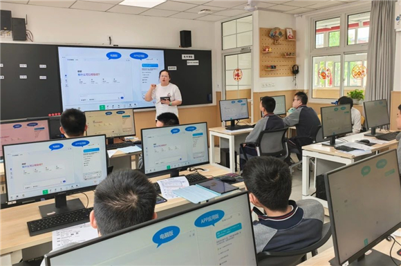 WDCM上传图片 WDCM上传图片