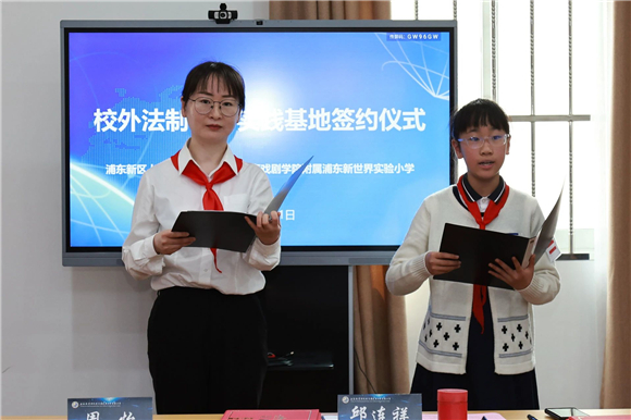 WDCM上传图片 WDCM上传图片