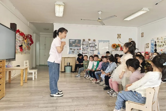 WDCM上传图片 WDCM上传图片