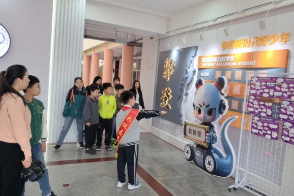 WDCM上传图片 WDCM上传图片