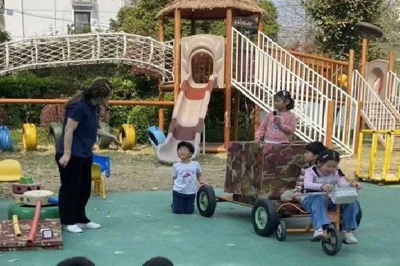 WDCM上传图片 WDCM上传图片