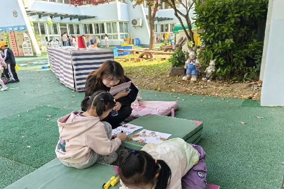 WDCM上传图片 WDCM上传图片