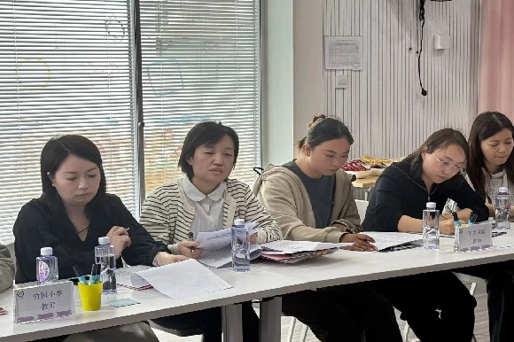 WDCM上传图片 WDCM上传图片