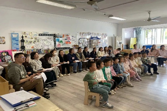 WDCM上传图片 WDCM上传图片