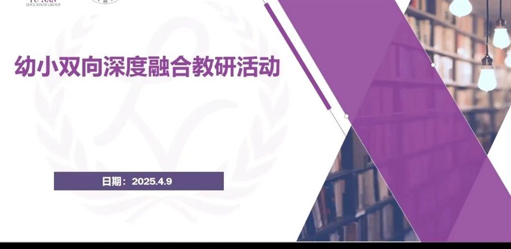 WDCM上传图片 WDCM上传图片