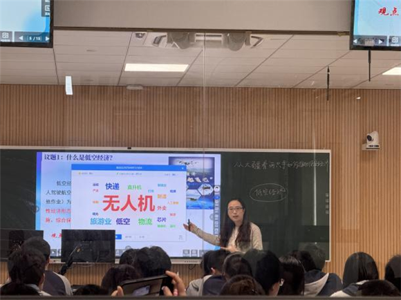 WDCM上传图片 WDCM上传图片