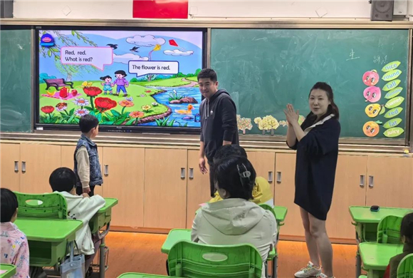 WDCM上传图片 WDCM上传图片