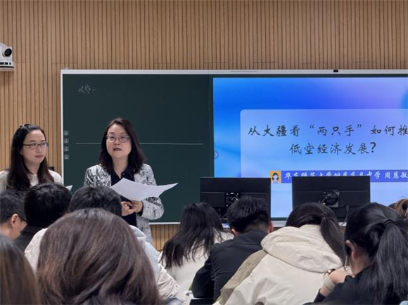 WDCM上传图片 WDCM上传图片