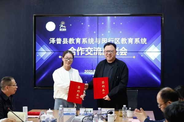 微信图片_20250414175640.jpg
