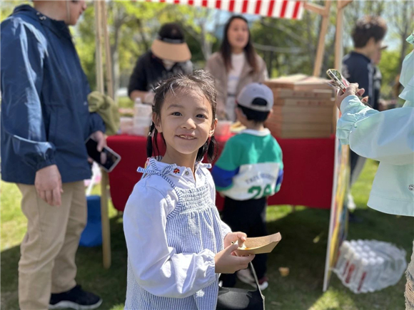 WDCM上传图片 WDCM上传图片