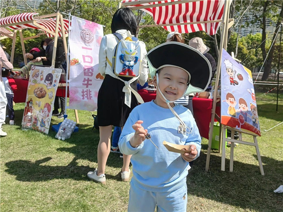 WDCM上传图片 WDCM上传图片