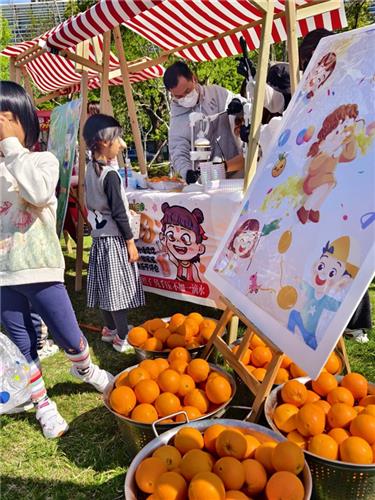 WDCM上传图片 WDCM上传图片