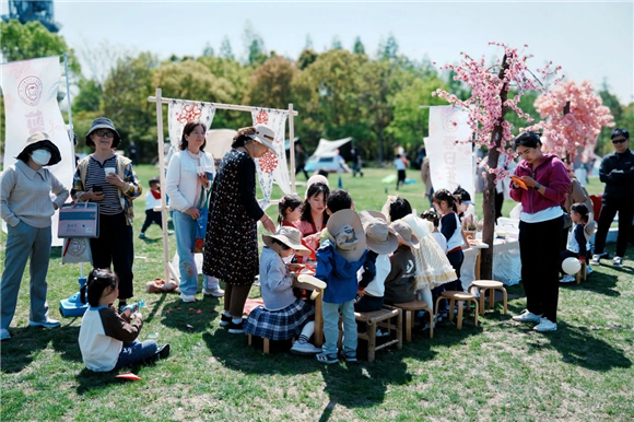 WDCM上传图片 WDCM上传图片