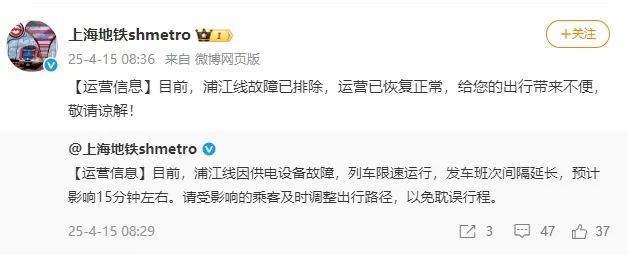 微信截图_20250415105850.png
