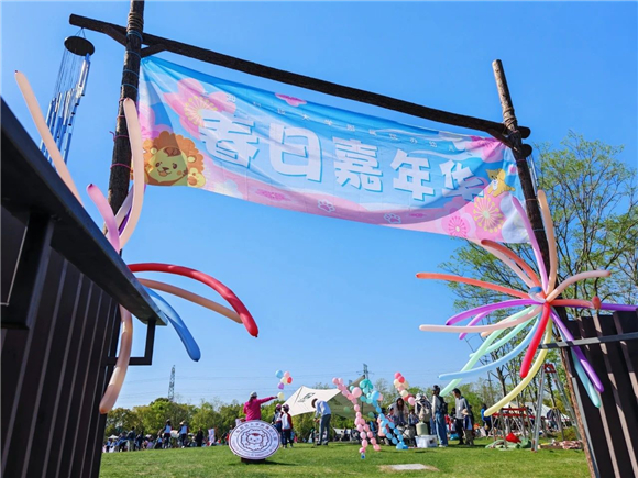 WDCM上传图片 WDCM上传图片