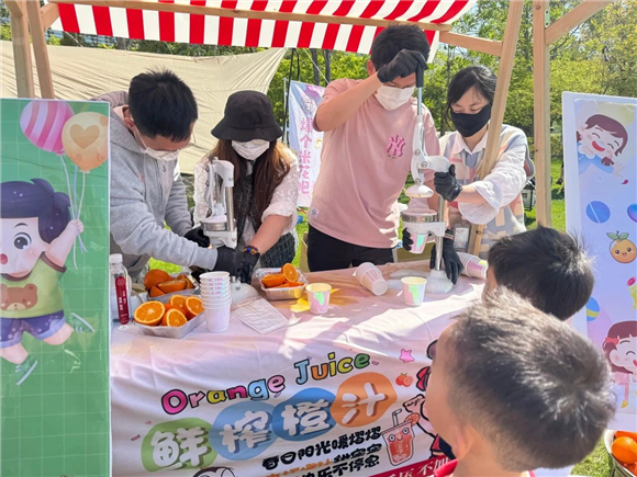 WDCM上传图片 WDCM上传图片