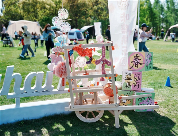 WDCM上传图片 WDCM上传图片