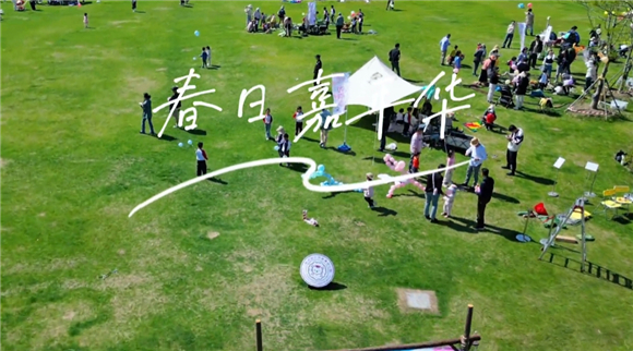 WDCM上传图片 WDCM上传图片