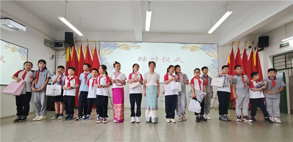 WDCM上传图片 WDCM上传图片