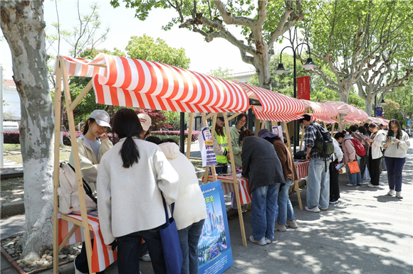 WDCM上传图片 WDCM上传图片