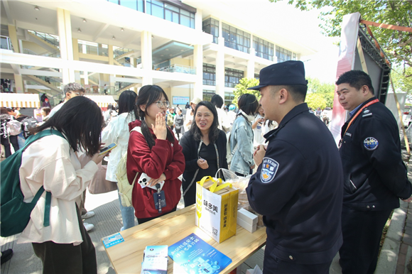 WDCM上传图片 WDCM上传图片